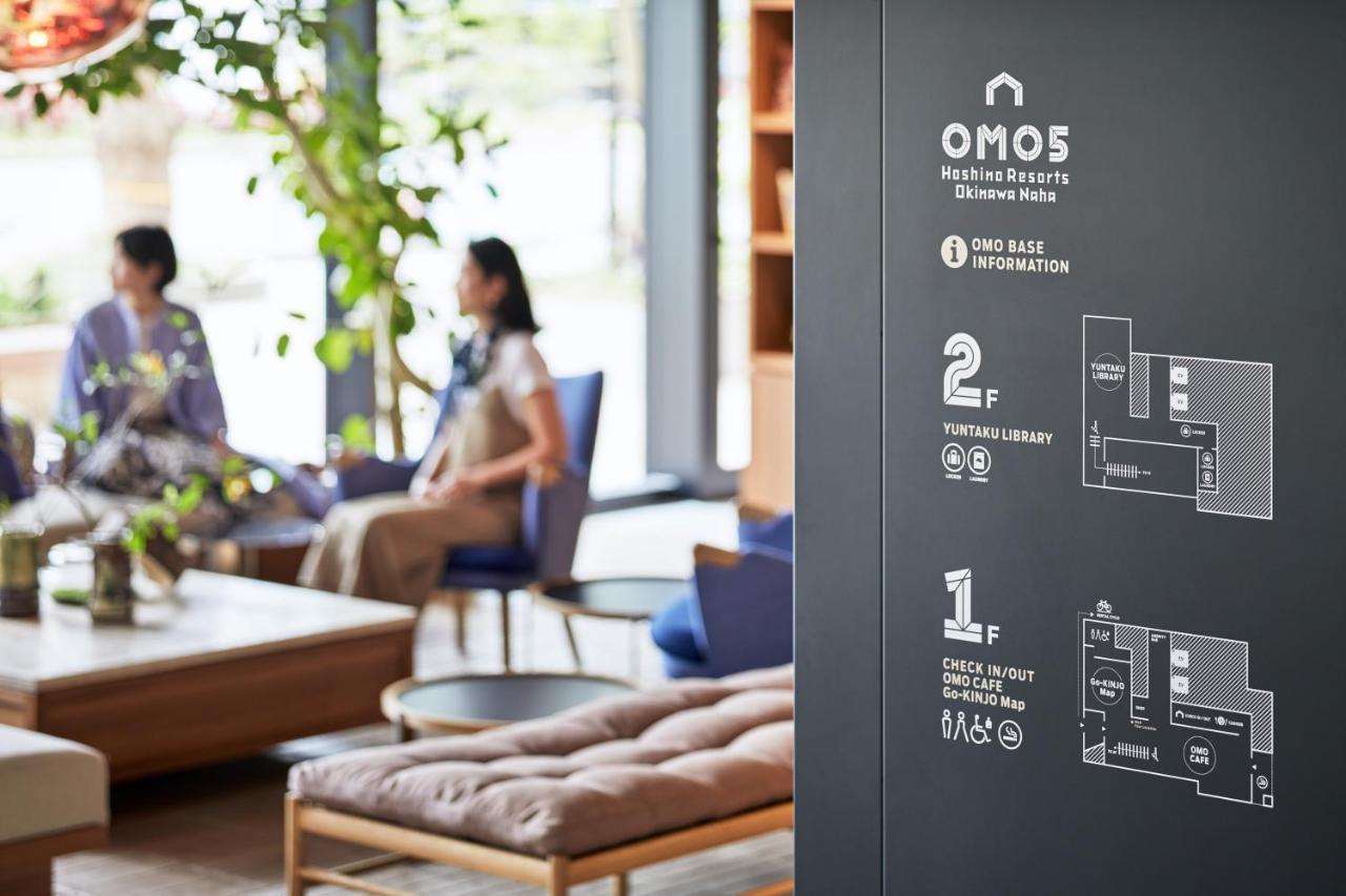 Omo5 Okinawa Naha By Hoshino Resorts Екстериор снимка